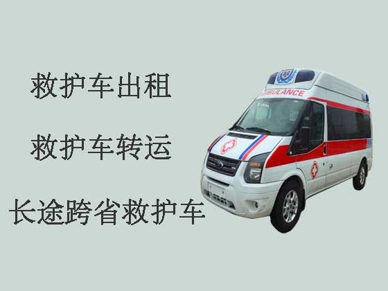 咸阳跨省长途120救护车出租